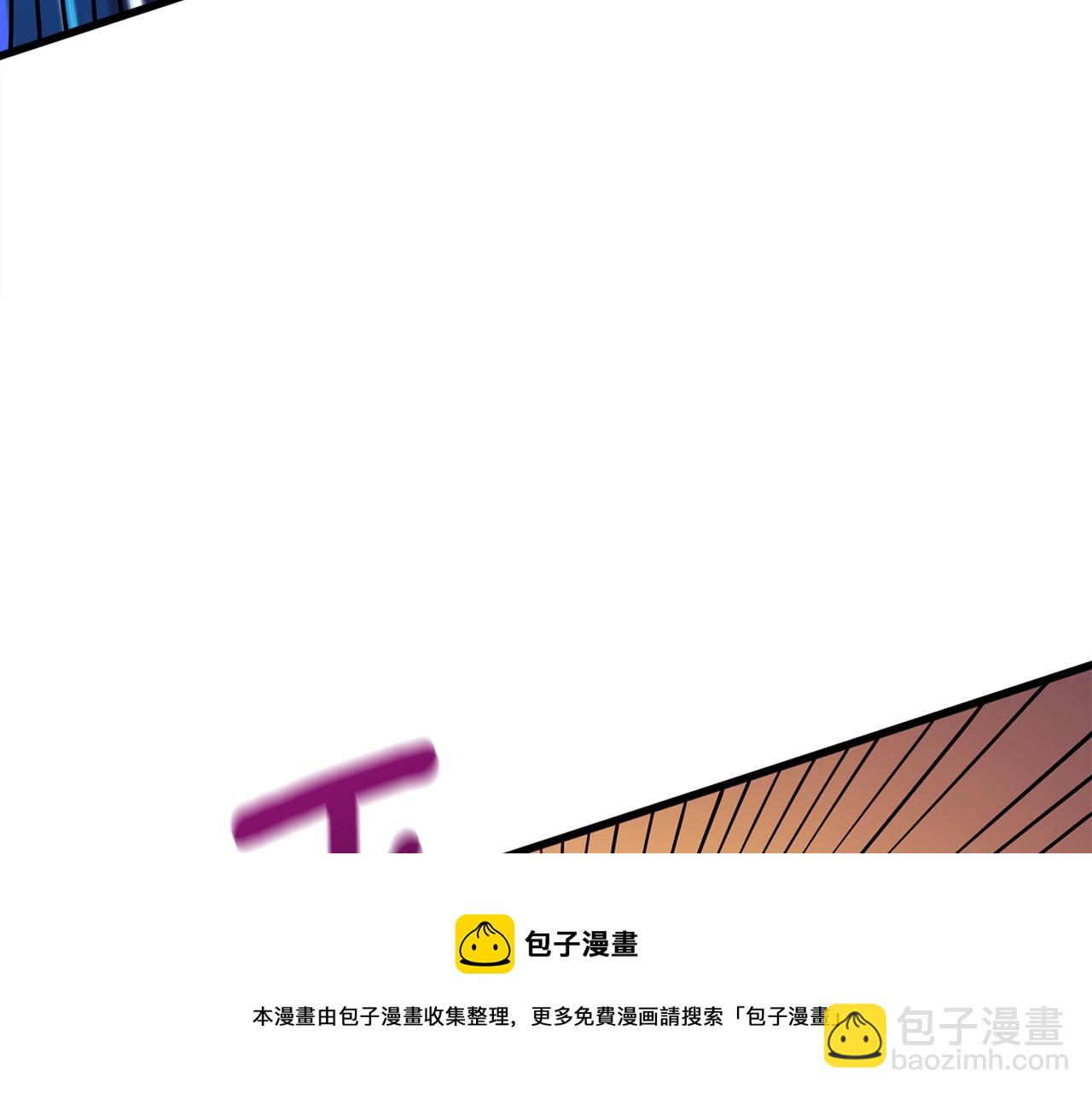 第11话 奇美拉军团32