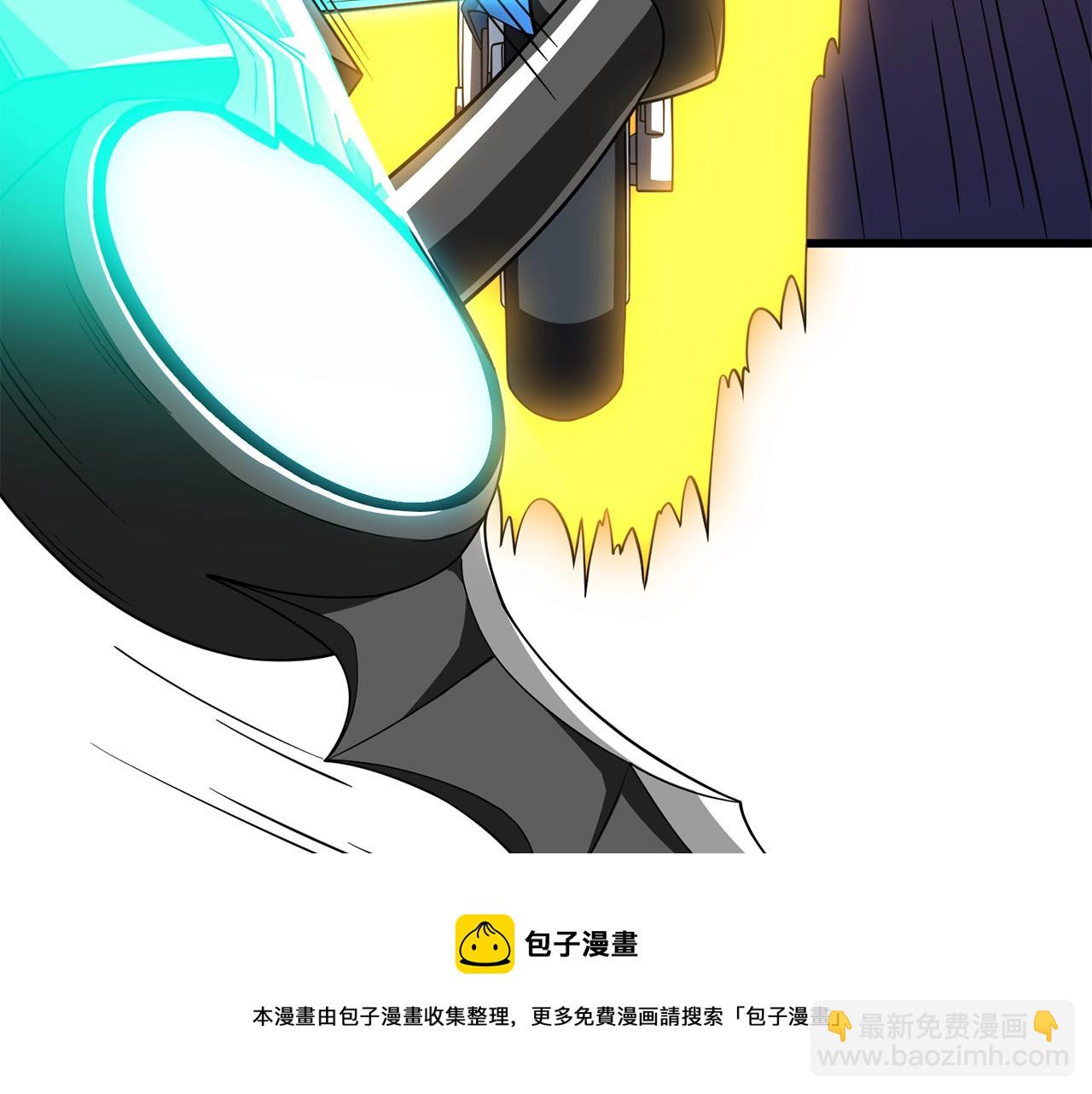 第11话 奇美拉军团36