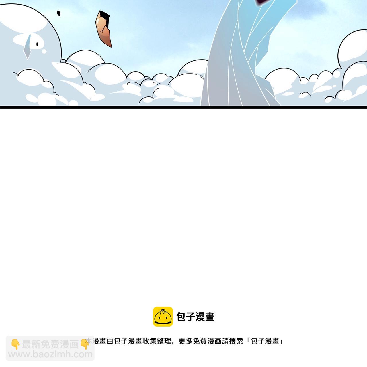 第11话 奇美拉军团40