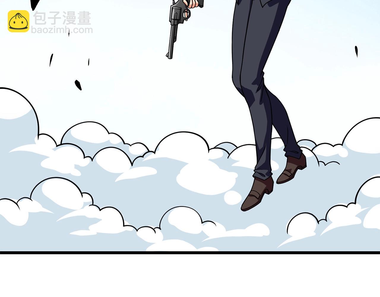 第11话 奇美拉军团59