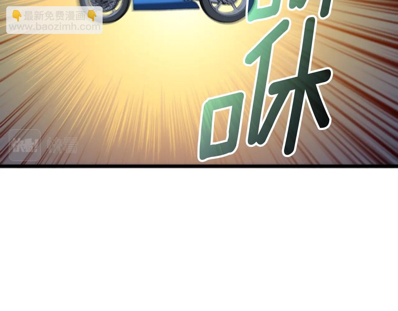 第11话 奇美拉军团65