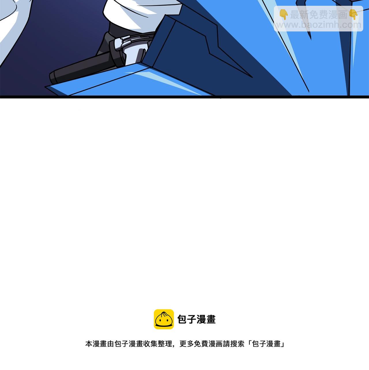 第11话 奇美拉军团68