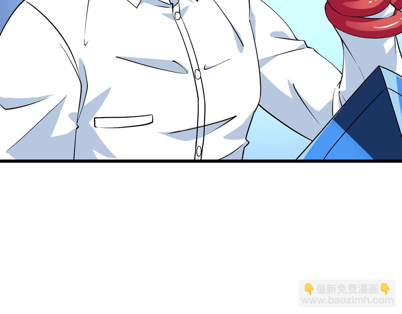 第11话 奇美拉军团83