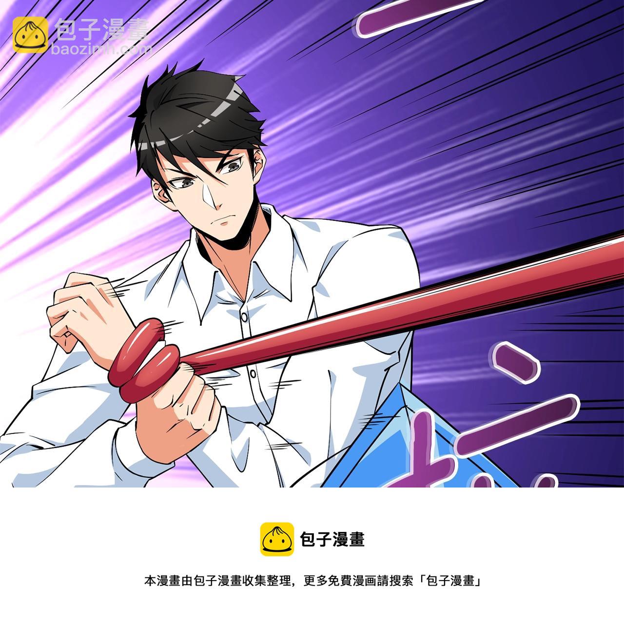第11话 奇美拉军团88