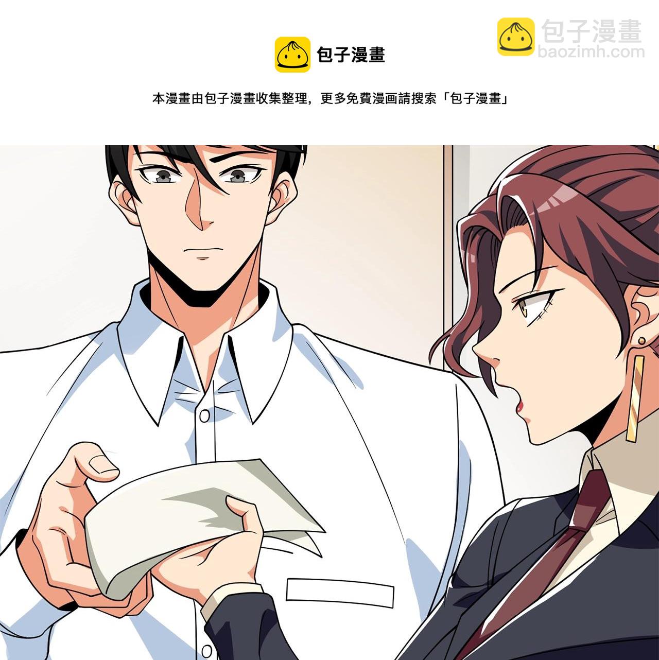 第12话 大幕拉开118