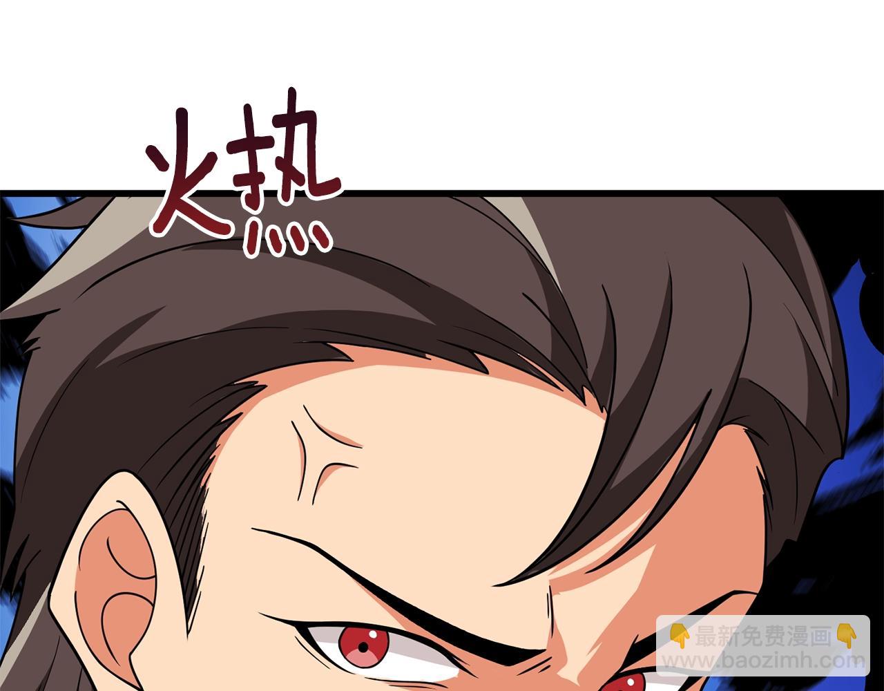 第12话 大幕拉开146