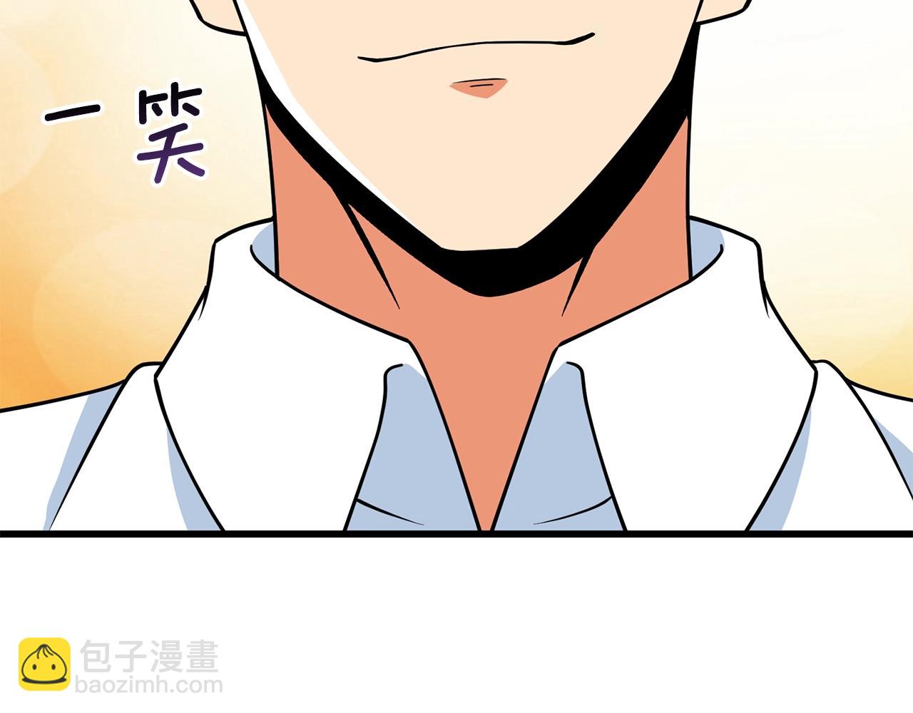 第12话 大幕拉开150
