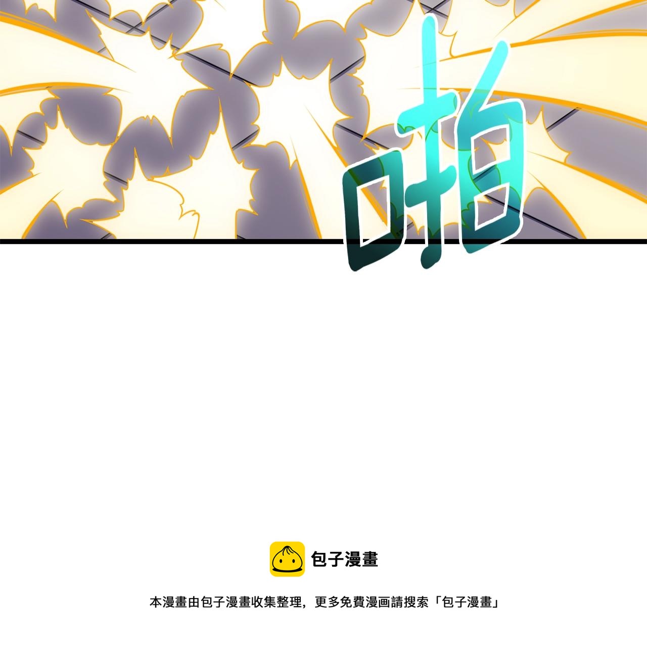 第12话 大幕拉开182