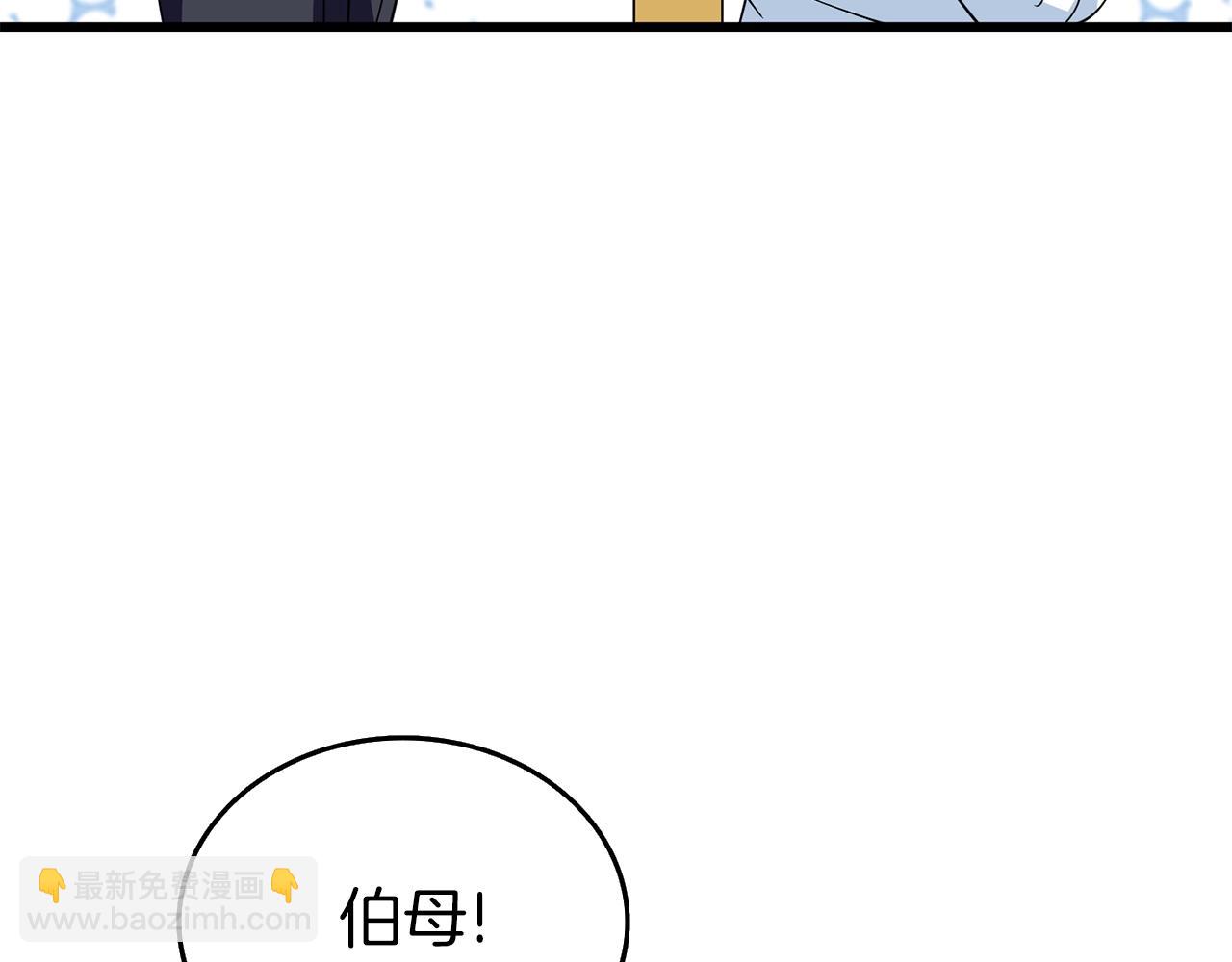 第12话 大幕拉开207
