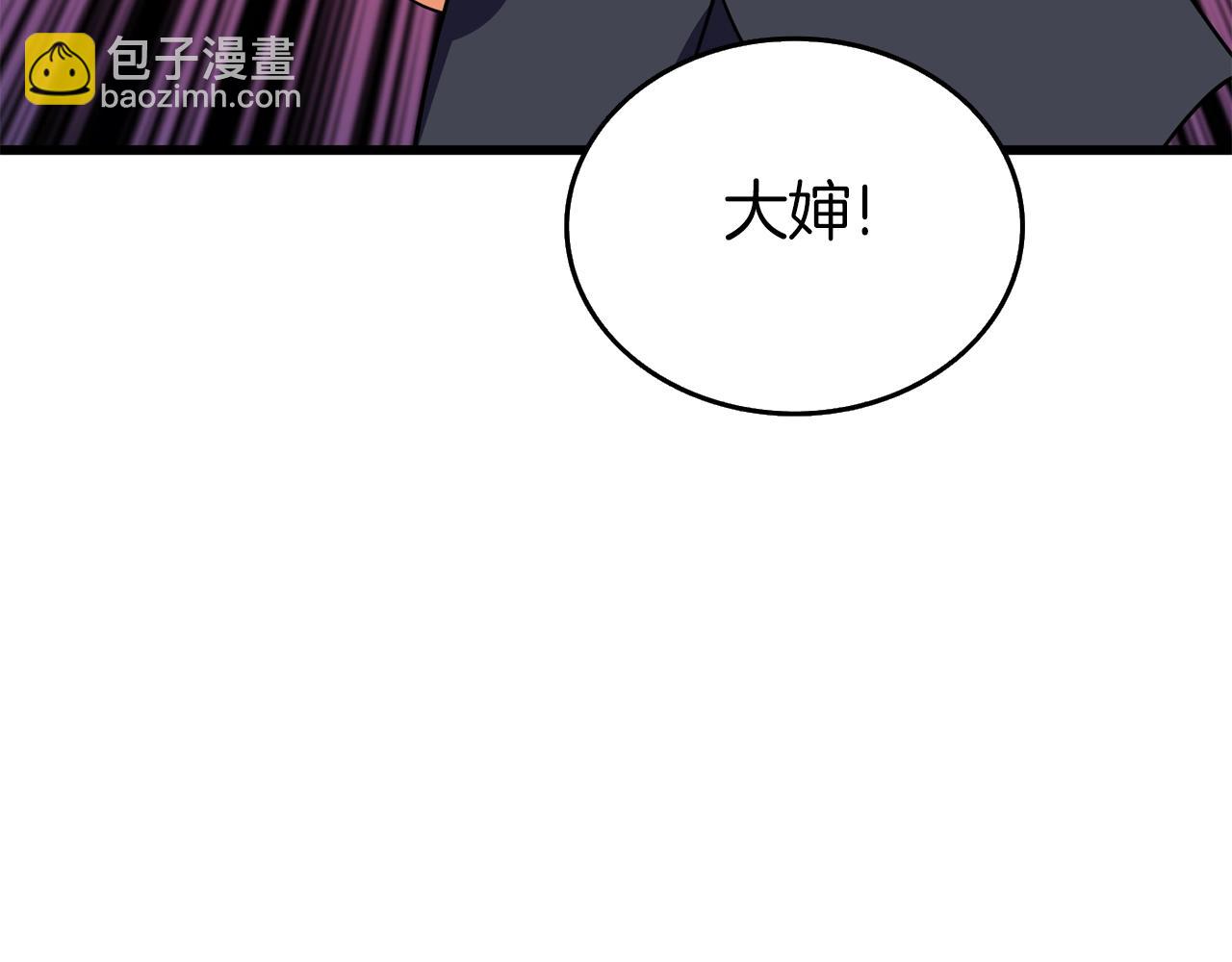 第12话 大幕拉开214