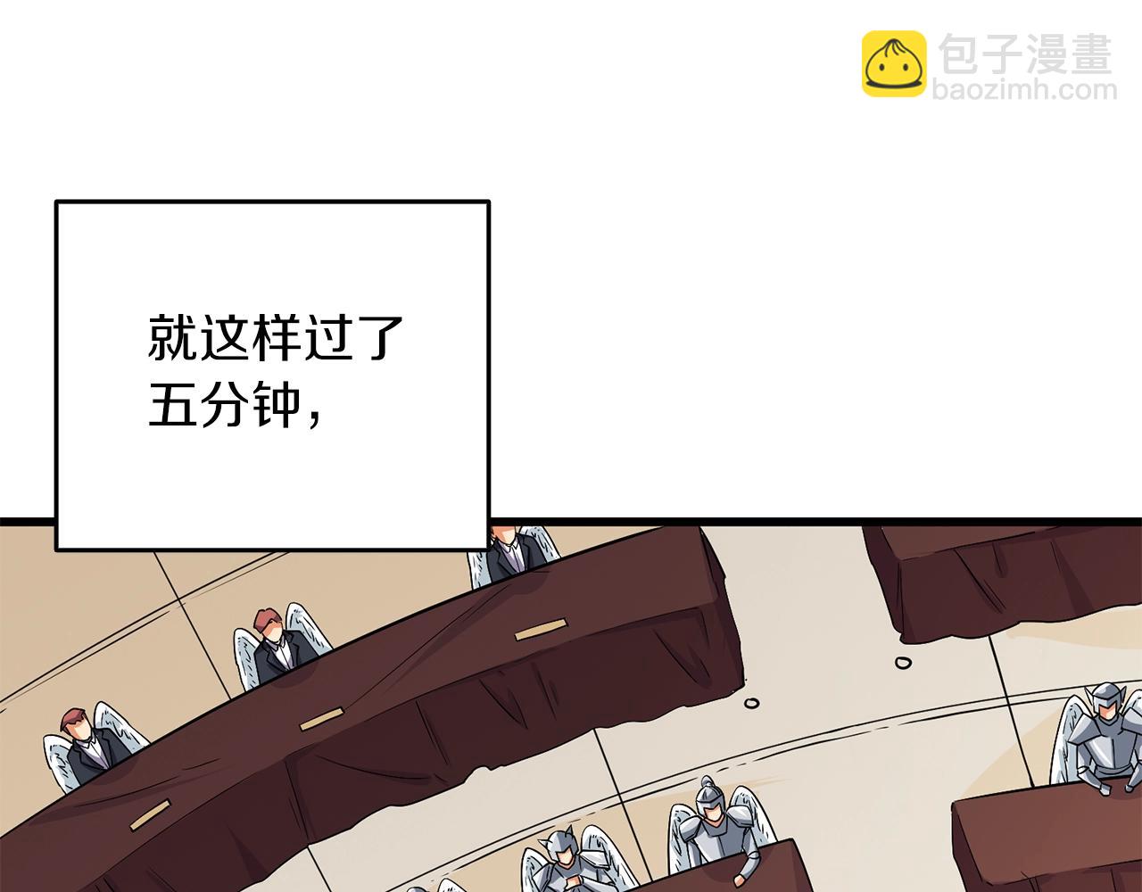 第12话 大幕拉开250