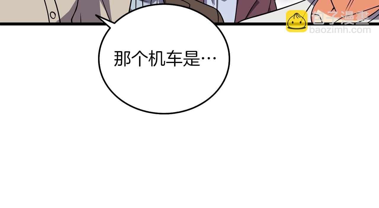 第12话 大幕拉开28