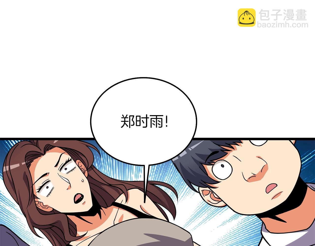第12话 大幕拉开29