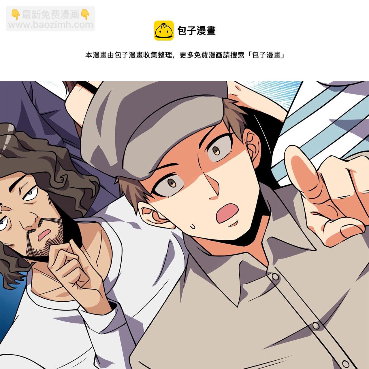 第12话 大幕拉开30