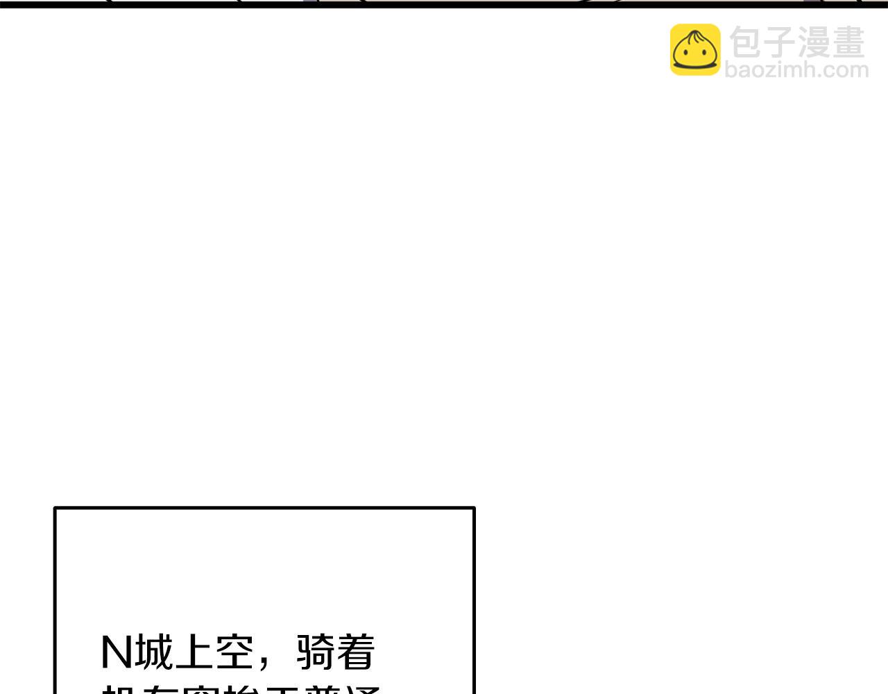 第12话 大幕拉开31