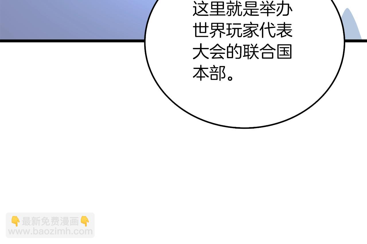 第12话 大幕拉开38