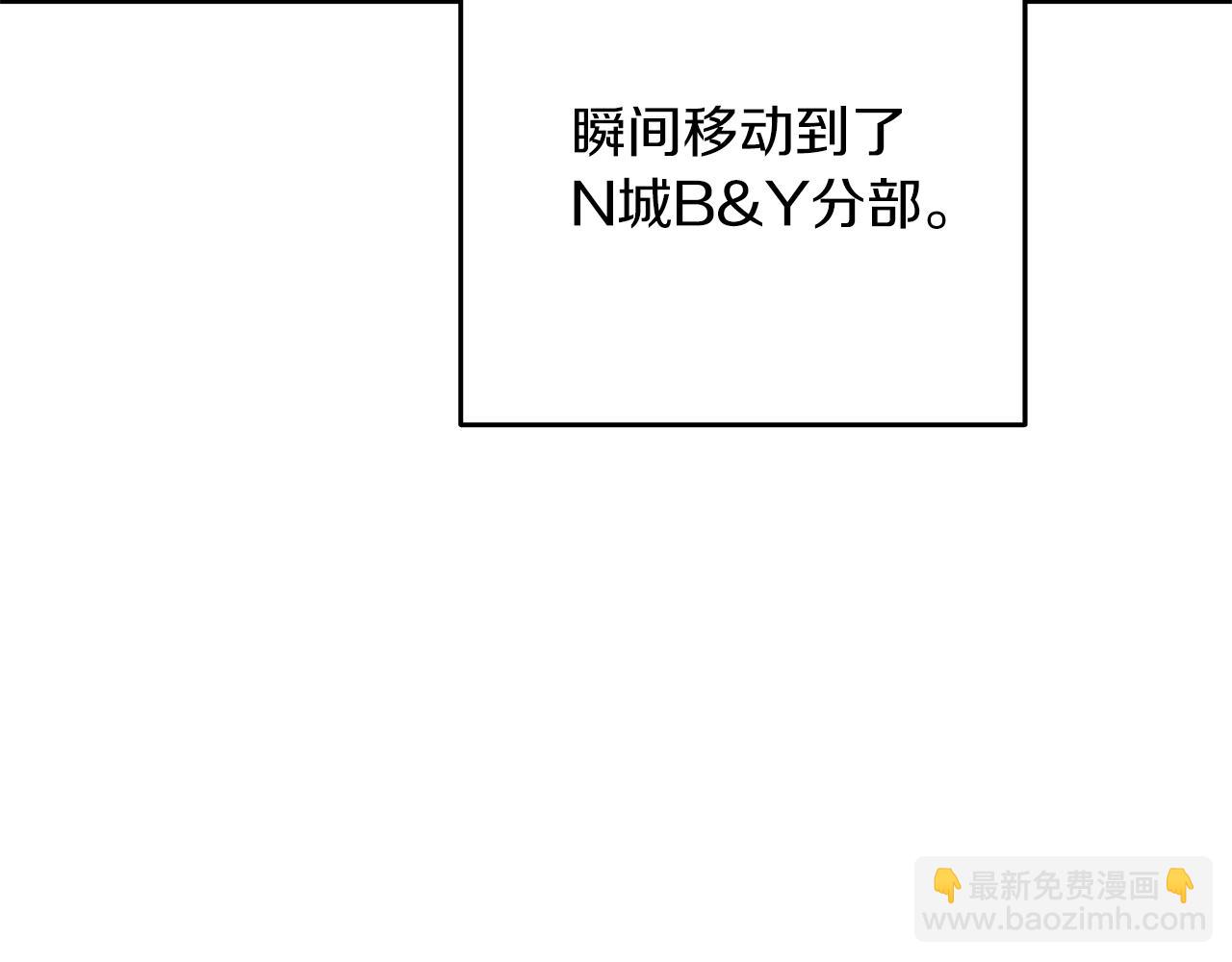 第12话 大幕拉开4