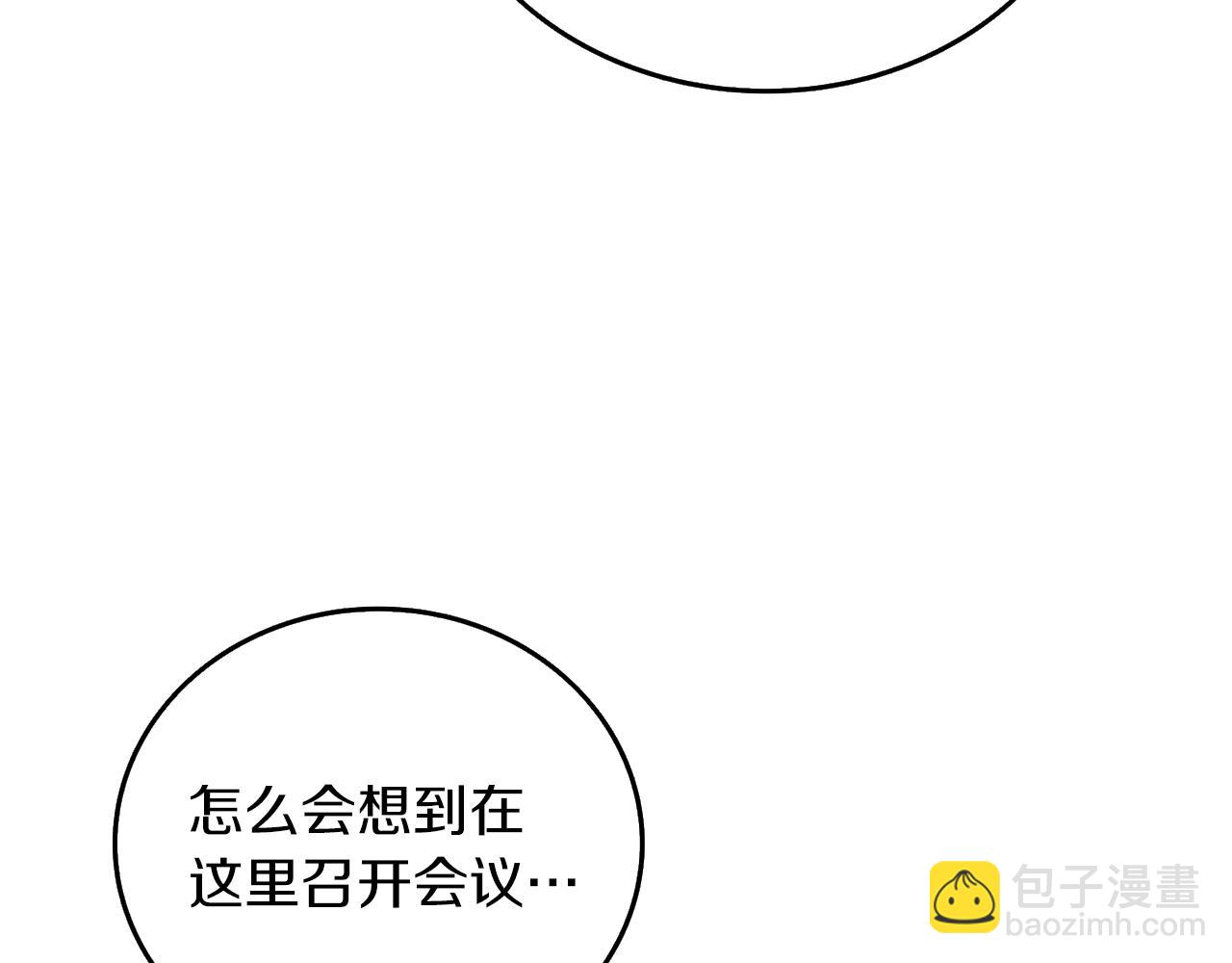 第12话 大幕拉开60