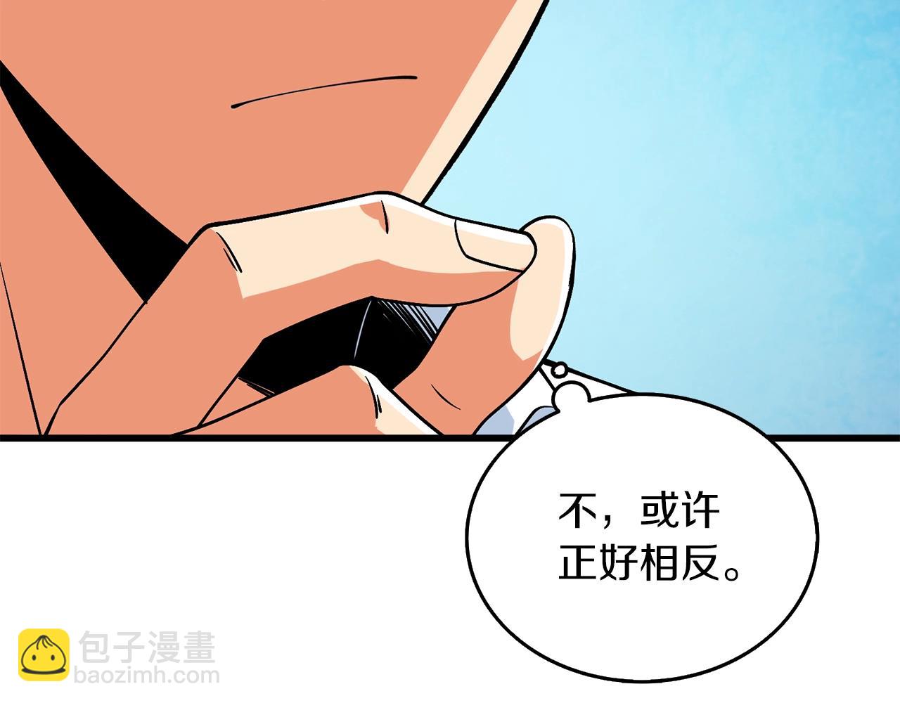 第12话 大幕拉开62