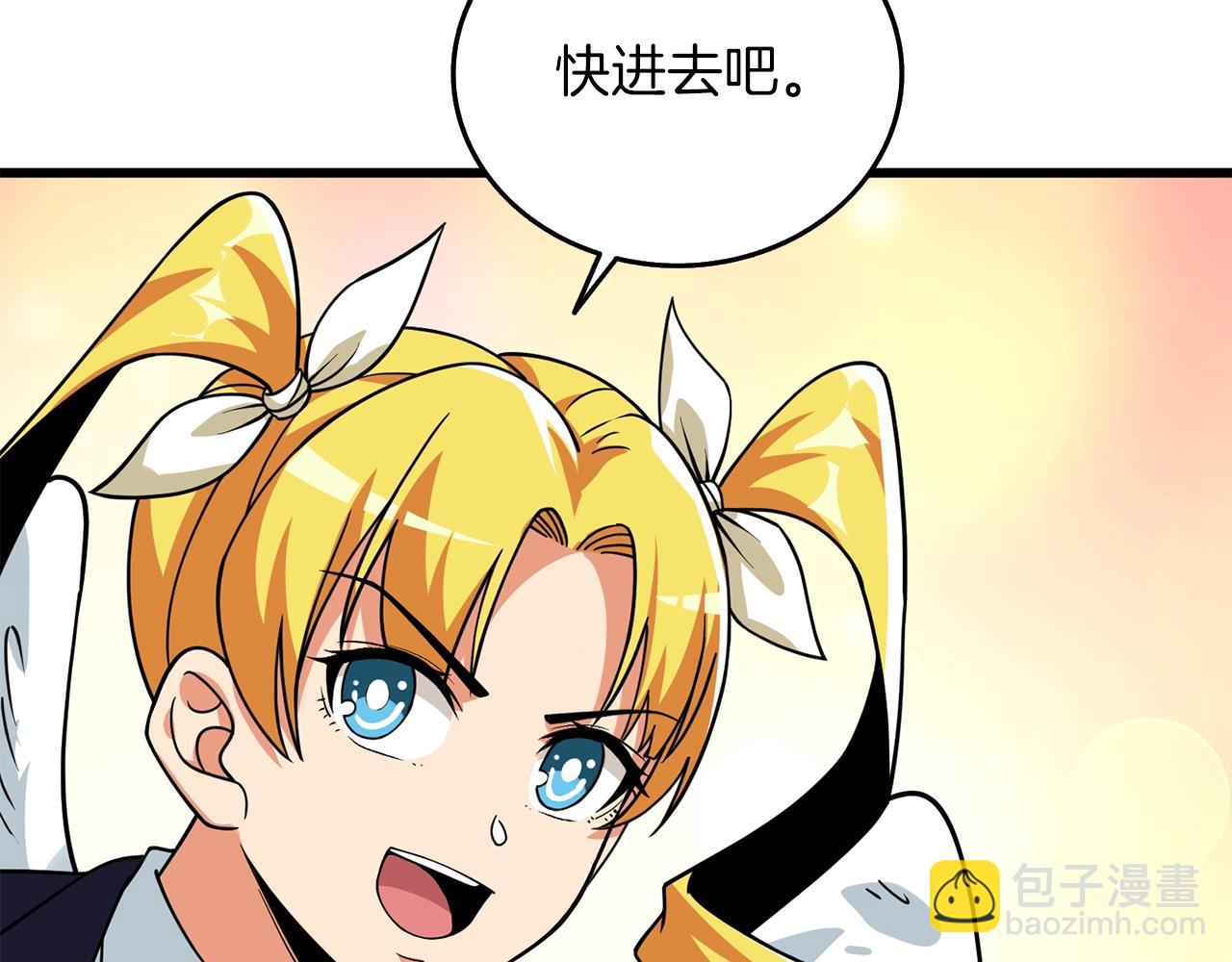 第12话 大幕拉开90