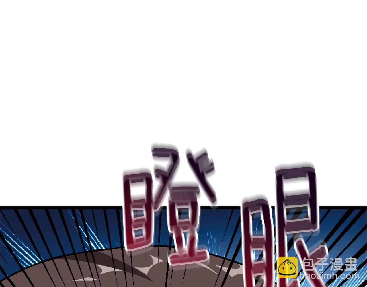 第14话 一出好戏113