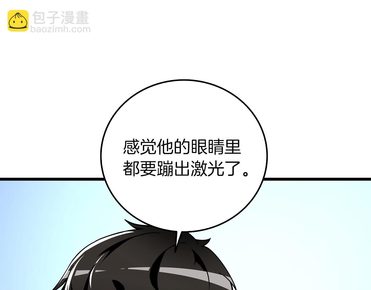 第14话 一出好戏117
