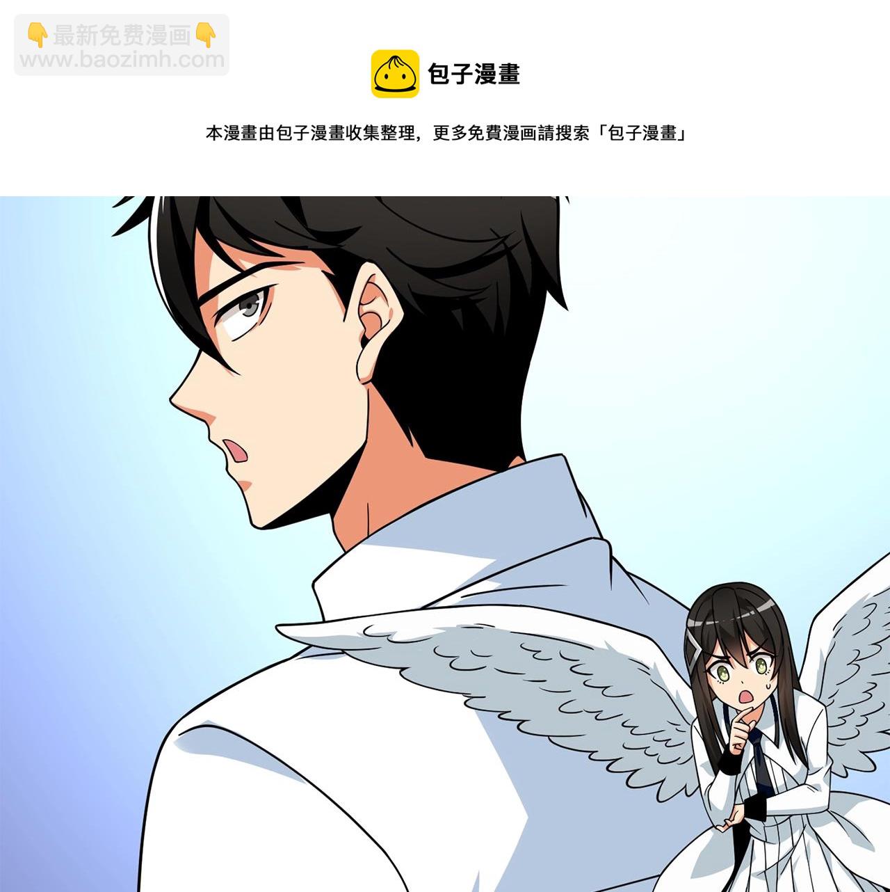 第14话 一出好戏118