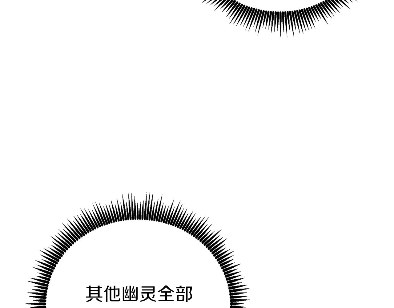 第14话 一出好戏123