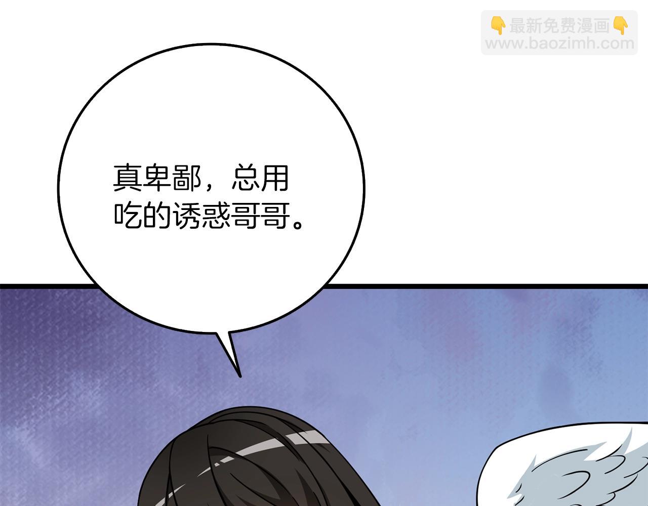 第14话 一出好戏136