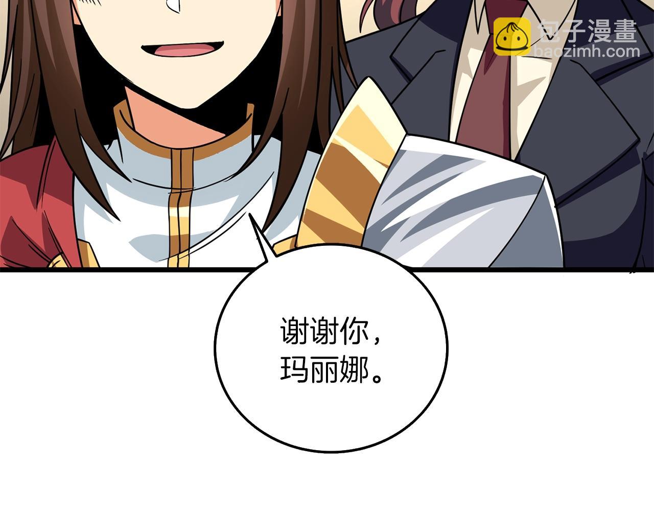 第14话 一出好戏144