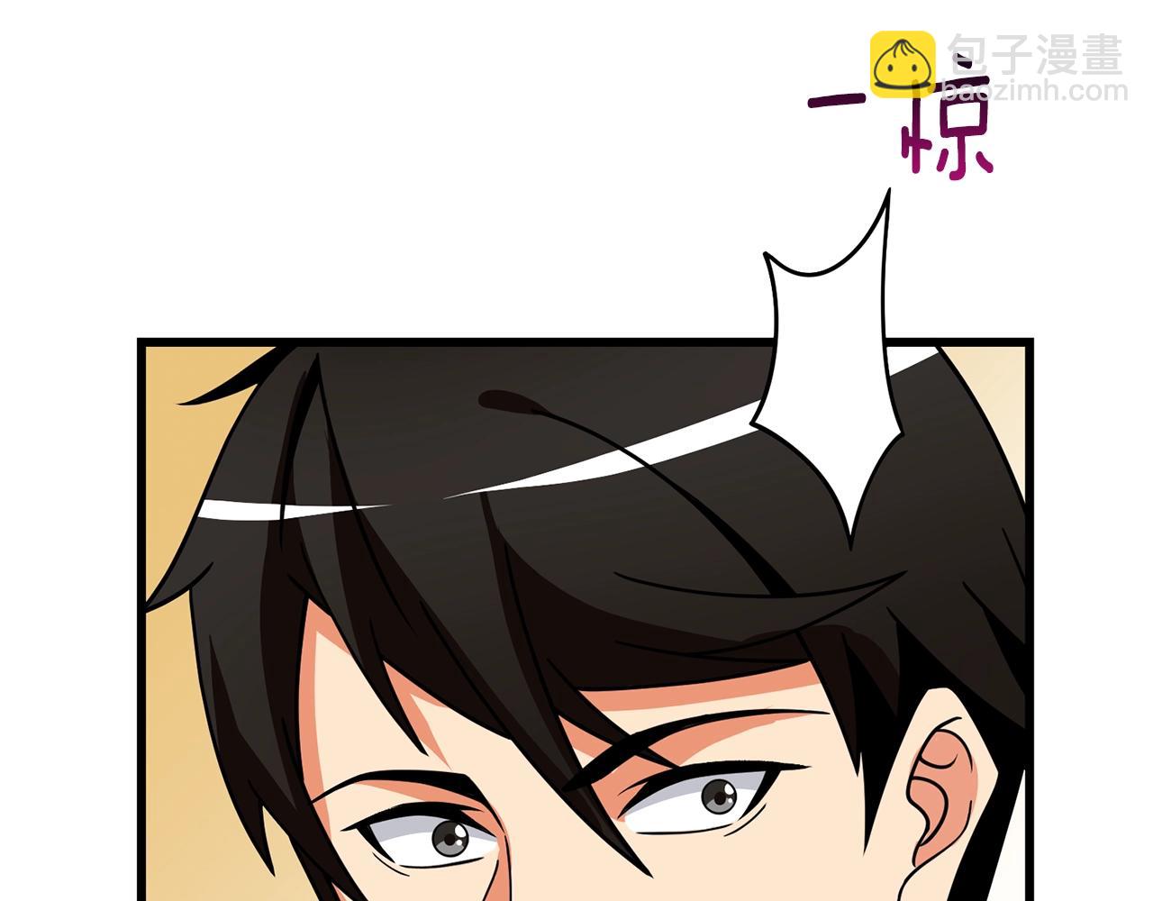 第14话 一出好戏156