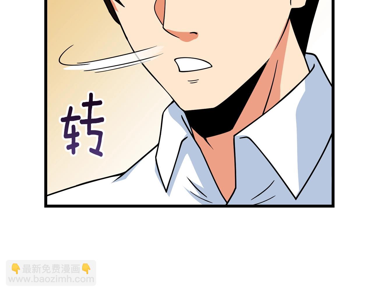 第14话 一出好戏161