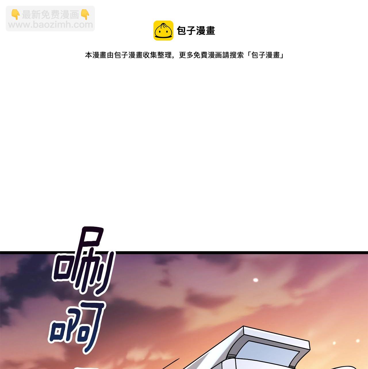 第14话 一出好戏162