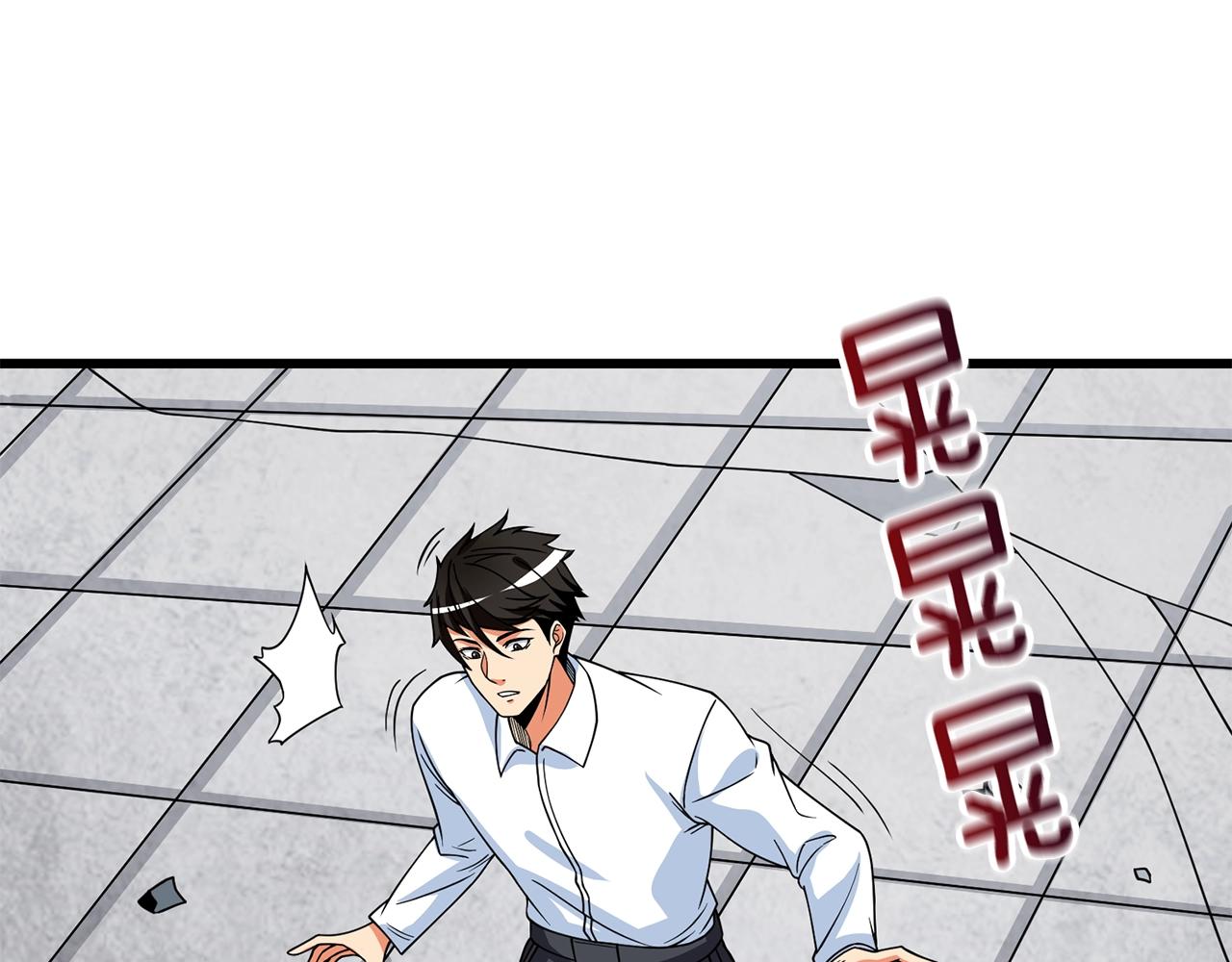 第14话 一出好戏167