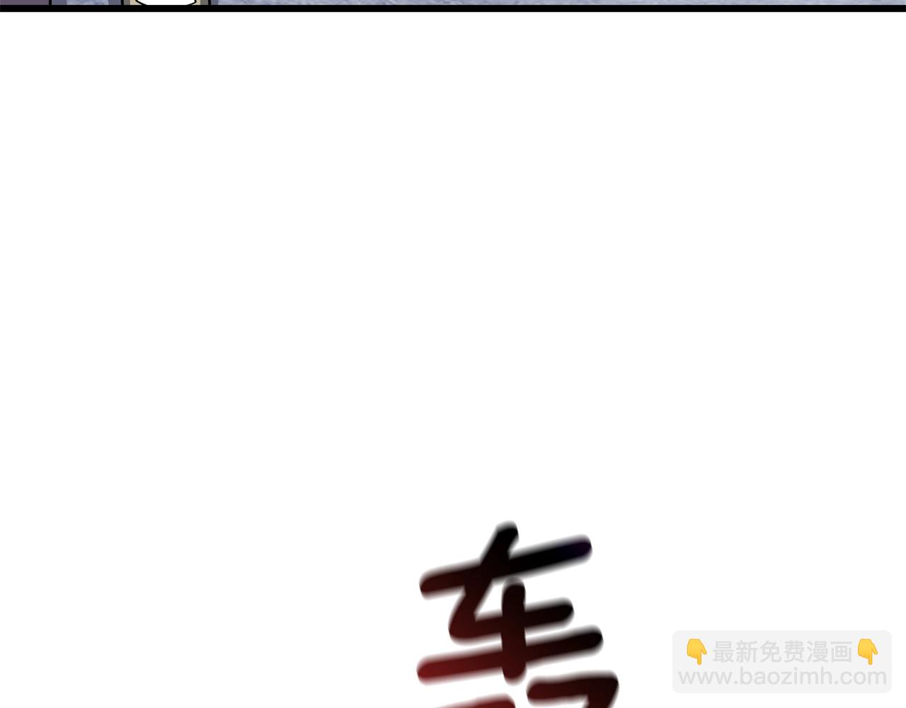 第14话 一出好戏171