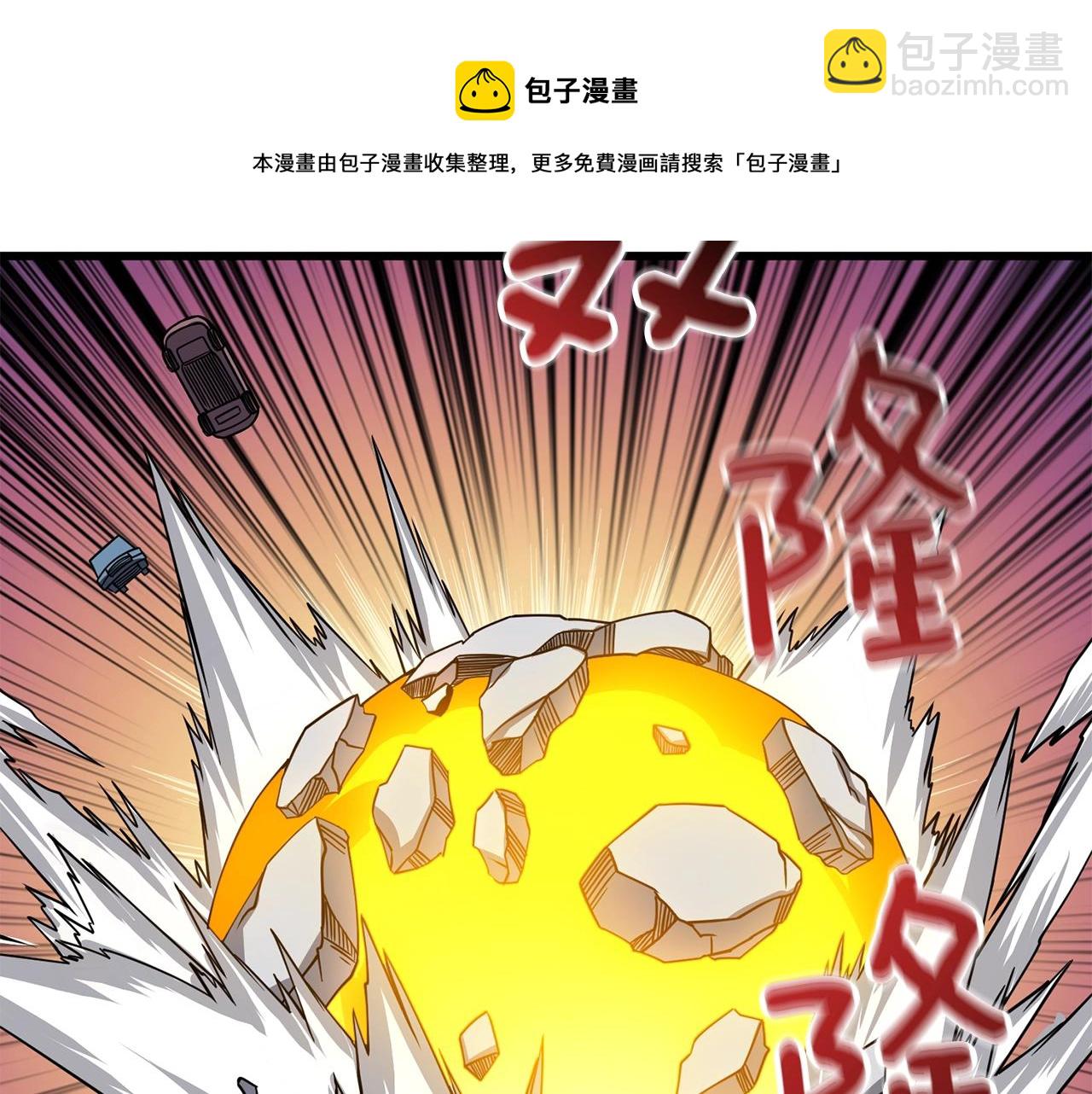 第14话 一出好戏172