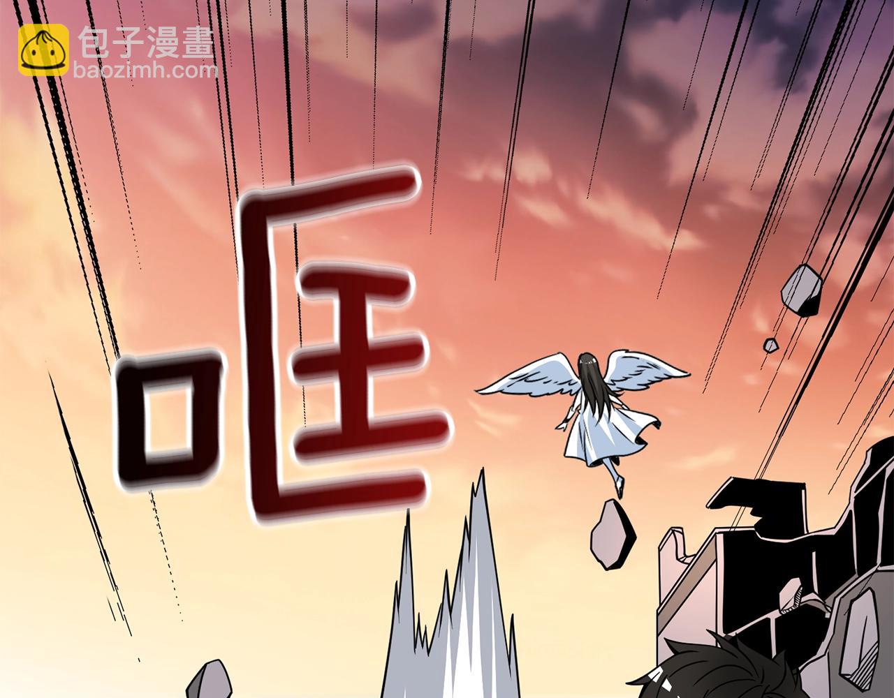 第14话 一出好戏175