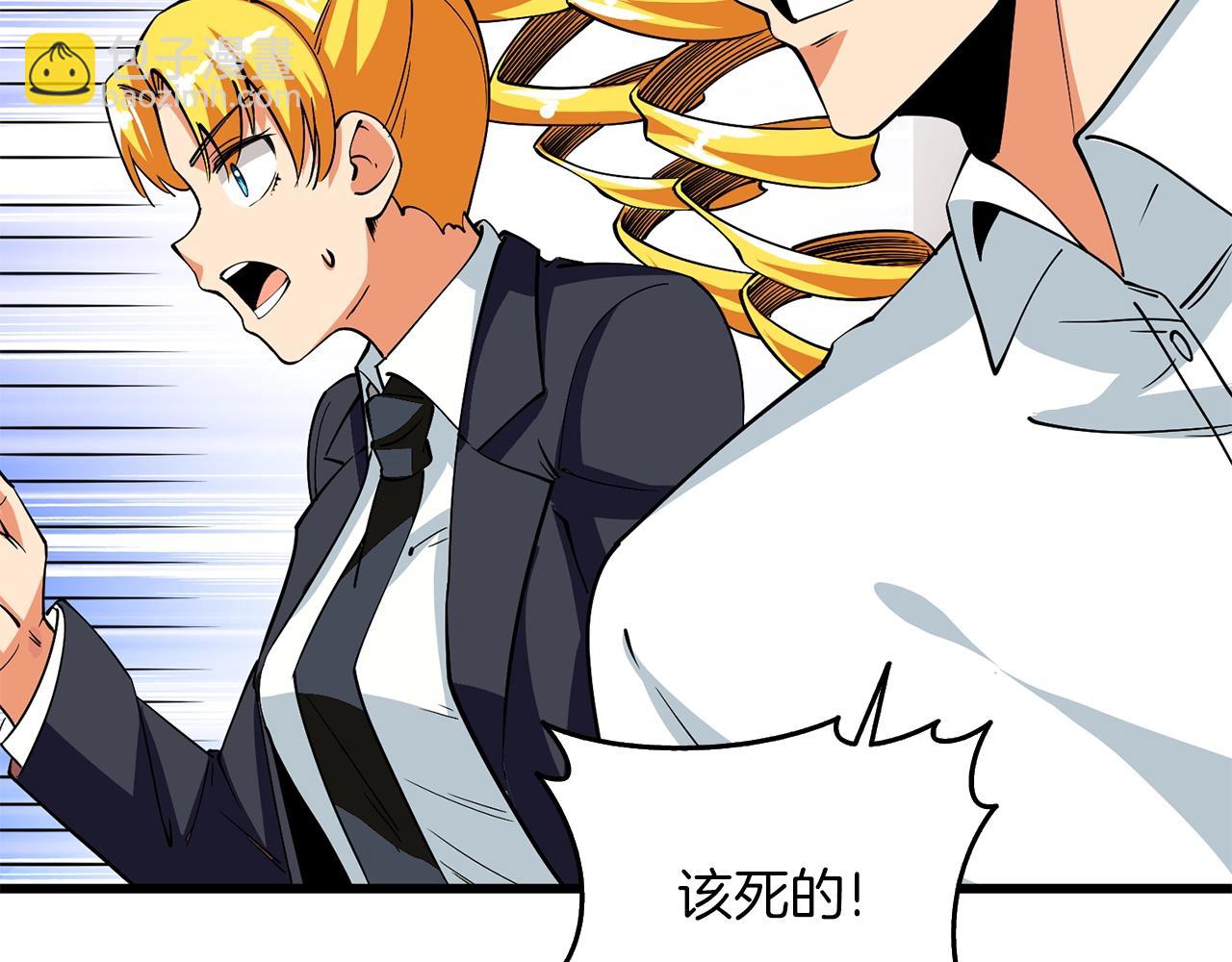 第14话 一出好戏179