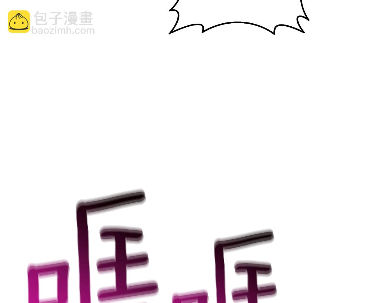 第14话 一出好戏180