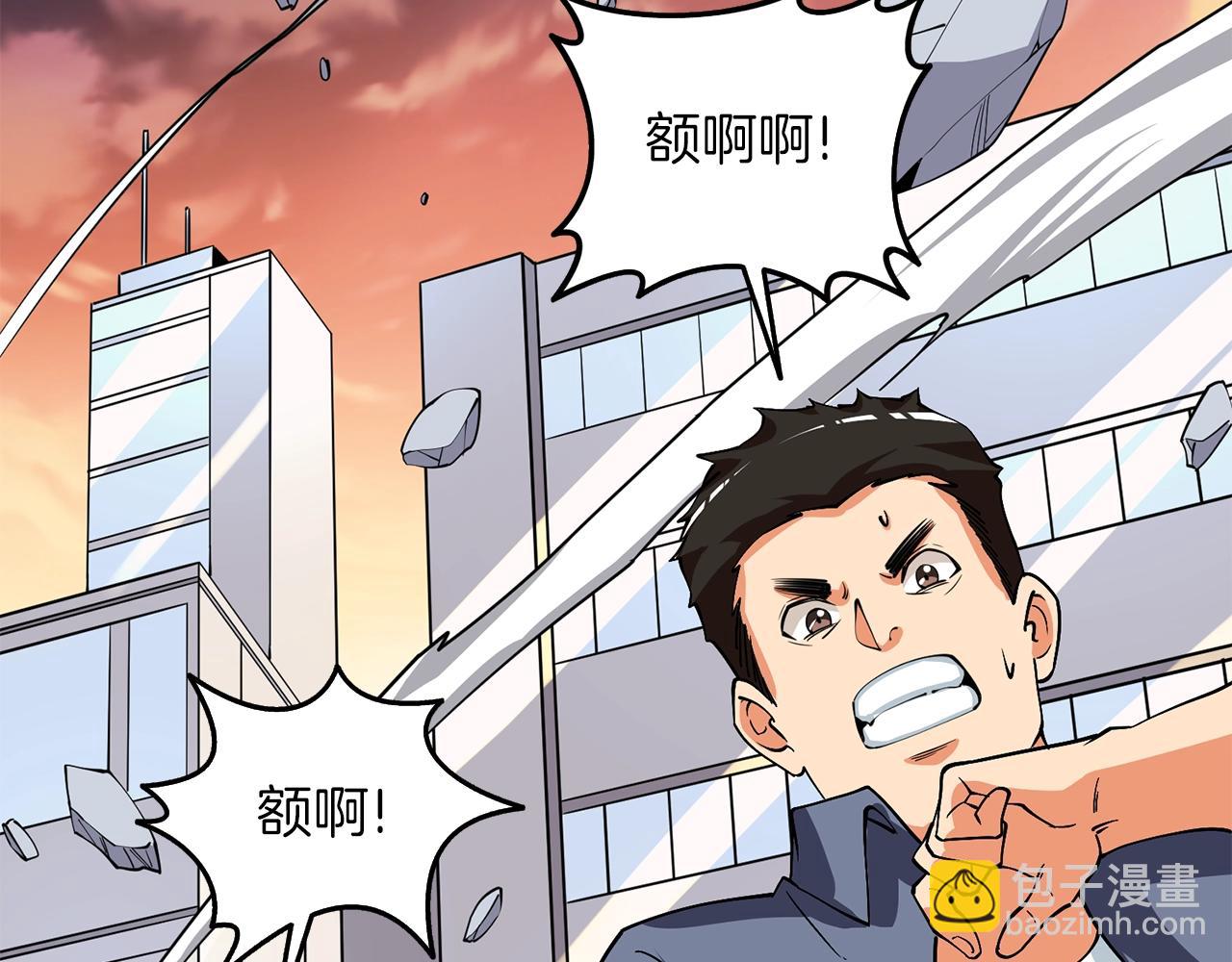 第14话 一出好戏184