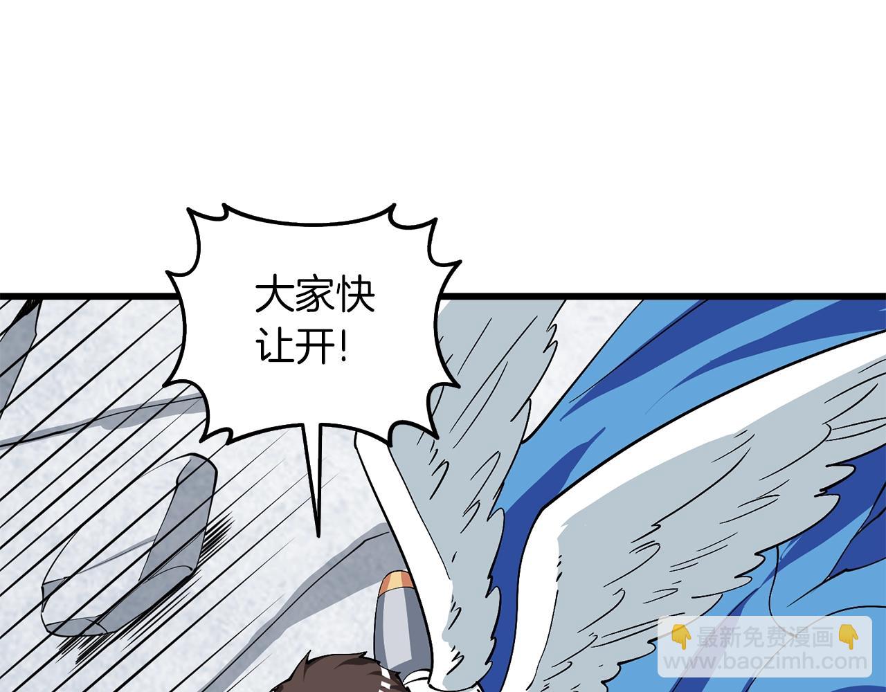 第14话 一出好戏191
