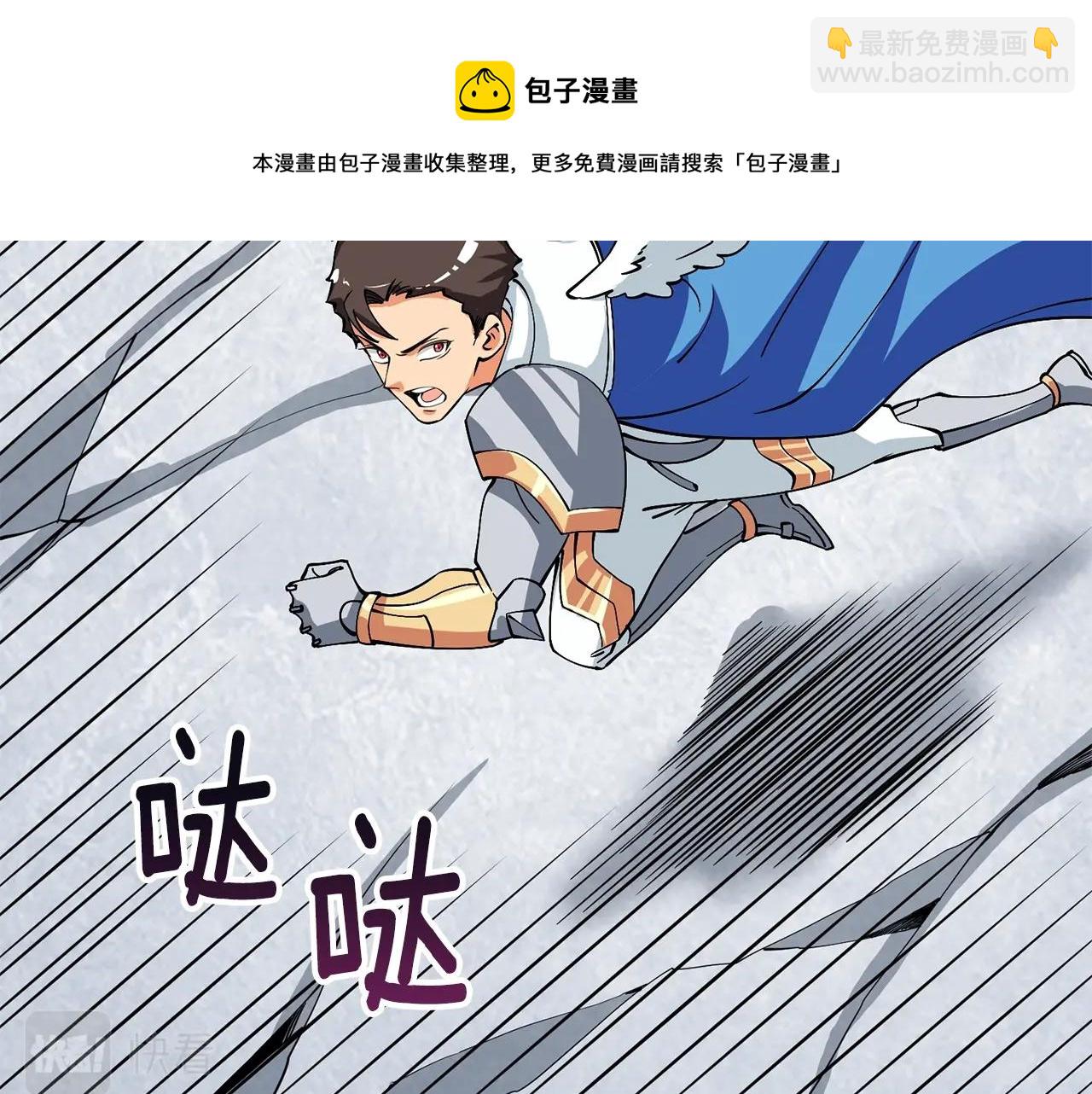 第14话 一出好戏192
