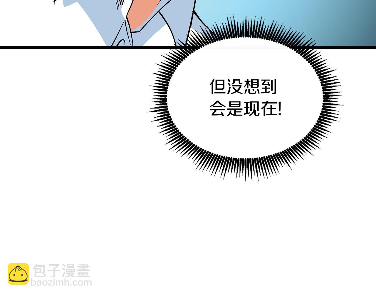 第14话 一出好戏199