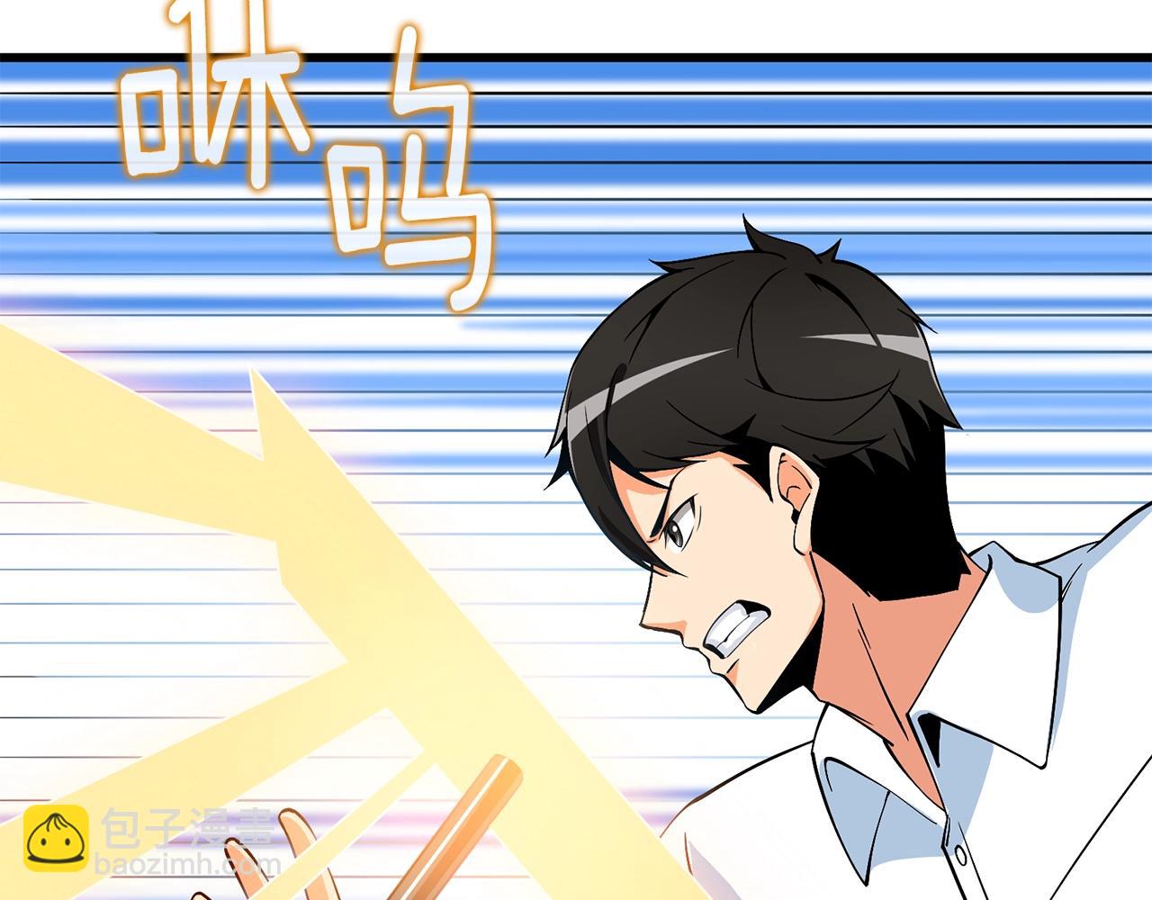第14话 一出好戏204