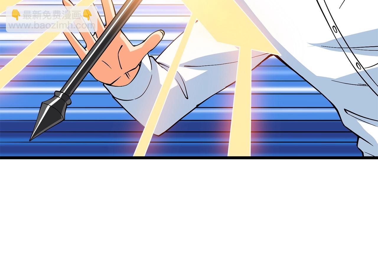 第14话 一出好戏205