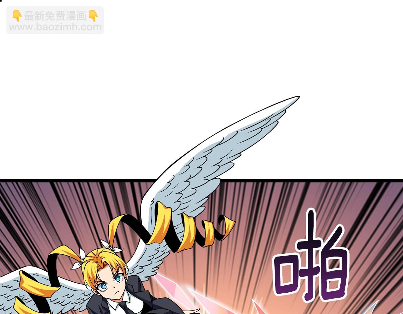 第14话 一出好戏206