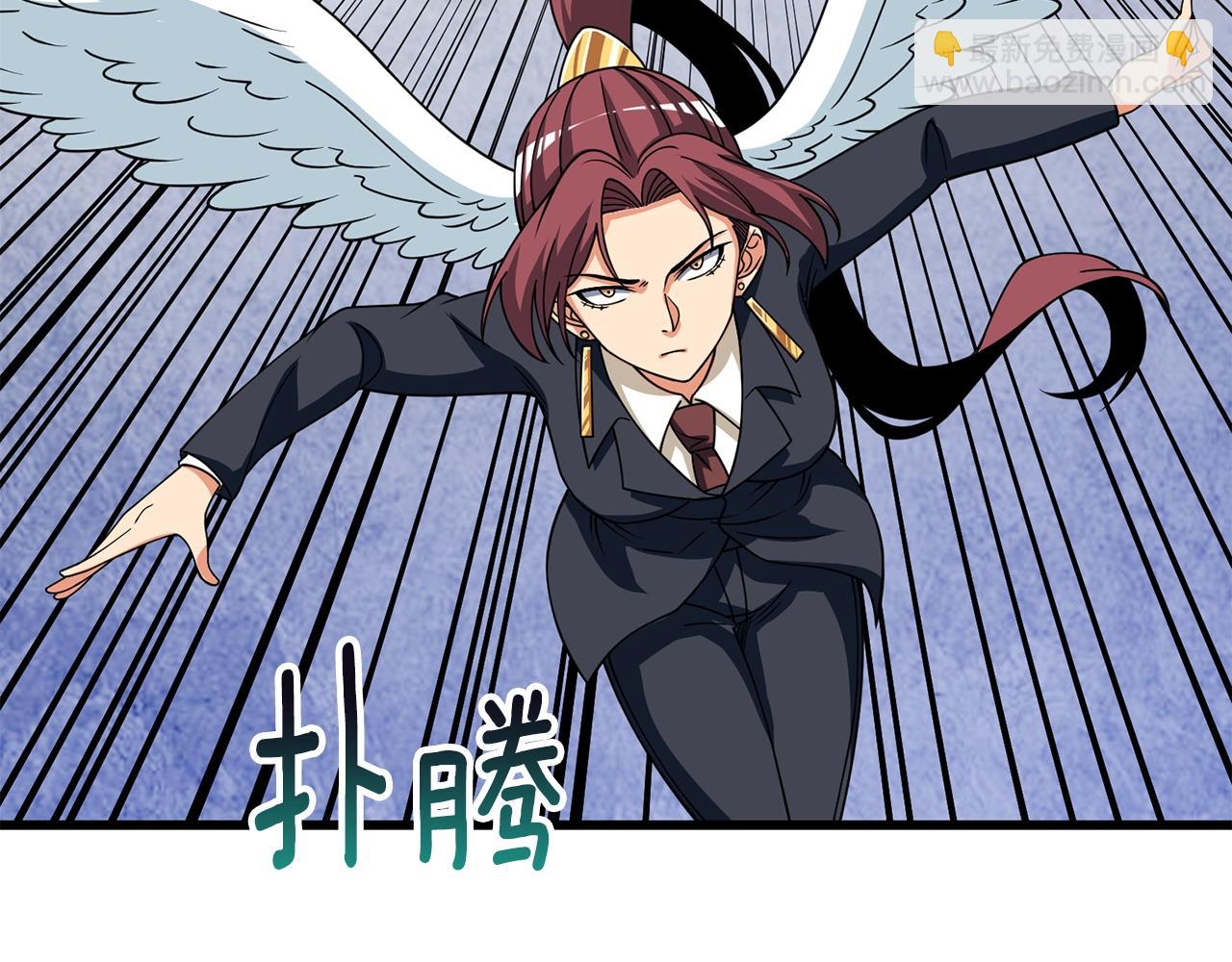 第14话 一出好戏212