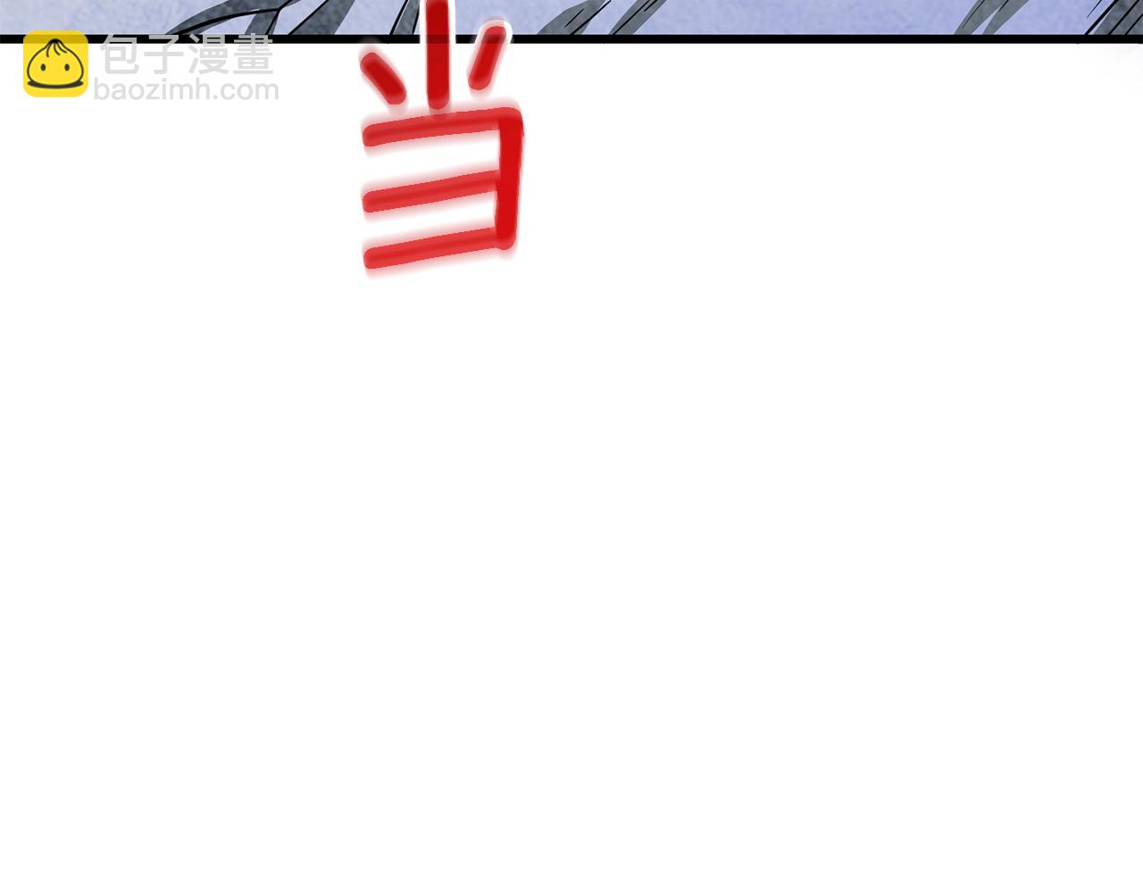 第14话 一出好戏219