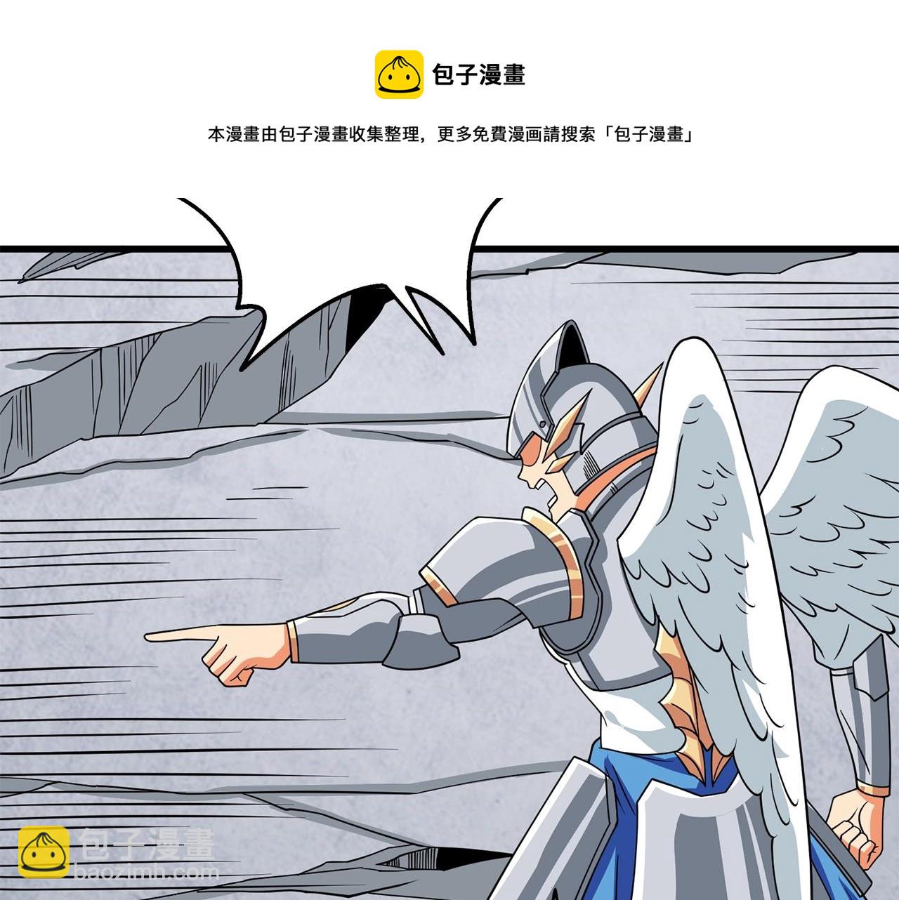 第14话 一出好戏226