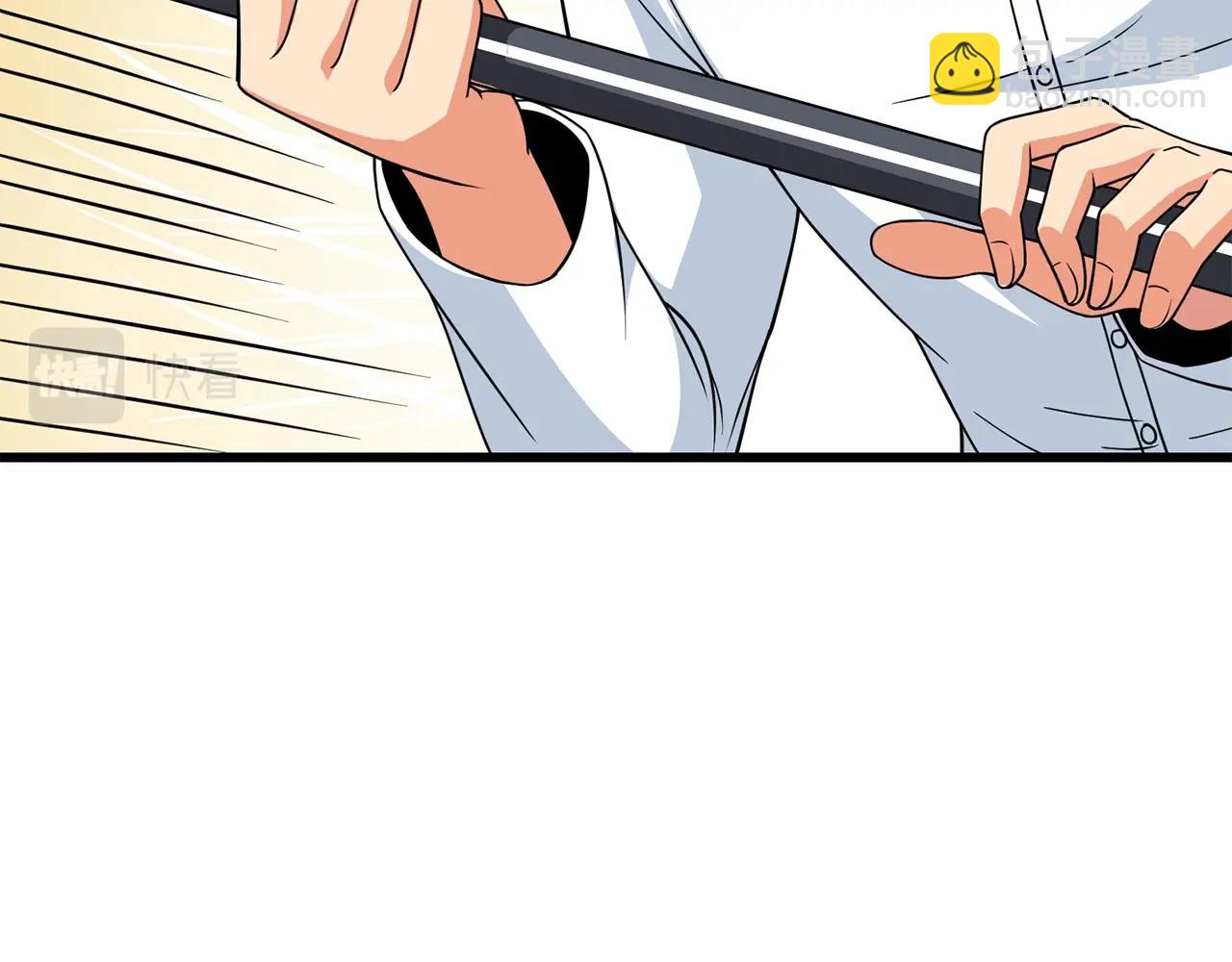 第14话 一出好戏232